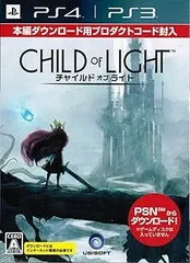 PS4/PS3 チャイルド オブ ライト 初回生産限定版 アートブック + 天野喜孝氏描き下ろしポスター & ボーナスダウンロードコンテンツプロダクトコ