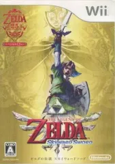 【中古】Wiiソフト ゼルダの伝説 スカイウォードソード