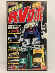 2025年最新】カーレンジャーRVロボの人気アイテム - メルカリ