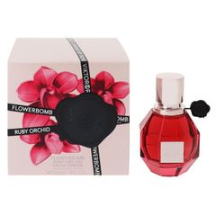 lo☆残量多☆ ペンハリガン ピオニーヴ オードパルファン 50ml 香水