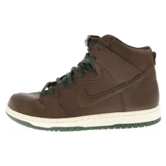 2024年最新】nike sb dunk high pro baroque brownの人気アイテム