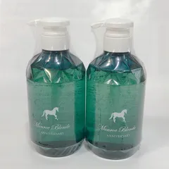【新品未使用】モンローブロンドR クレンズ　トリートメント 3本セット モンローブロンドR クレンズ トリートメント - メルカリ