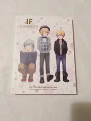 うたプリASAS forSwitch アニメイト限定特典ドラマCD 2枚組 クラシックCD・DVD・ブルーレイ - うたプリASAS forSwitch