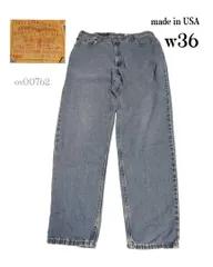 USA製リーバイス560古着デニムテーパードパンツw36股下83cmバギー
