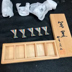 レア！香蘭社 カトラリー スプーン5本セット 2箱 未使用品 10本セット 未使用品 希少 香蘭社 スプーン 5本セット 蘭 18-8 STAINLESS
