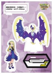 ポケマス リーリエ ルナアーラ アクリルスタンド アクスタ 新品 - メルカリ