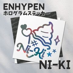 ホログラムステッカー／ENHYPEN ニキ03（ソフトクリーム）送料無料