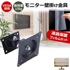 引取限定 EIZO 液晶テレビ HDMI対応 DVD再生機能 引取限定 EIZO 液晶テレビ HDMI対応 DVD再生機能 引取限定 EIZO