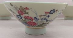 御飯茶碗５客  Shibata CHINA　和食器　平安シリーズ　直径11.5cm　草花柄　野菊柄　柴田陶器
