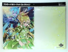 2025年最新】リーファ プレイマットの人気アイテム - メルカリ