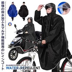 Item thumbnail for item a8f0c817-cb4d-4621-8b3f-81ce48214993