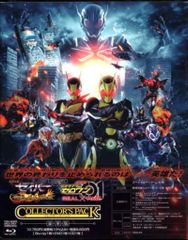 神風怪盗ジャンヌ　B2 サイズ　ポスター 東映アニメーション 販促 神風怪盗ジャンヌ B2ポスター - メルカリ