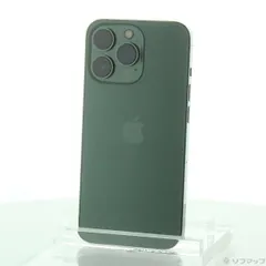 〔中古品〕 iPhone13 Pro 256GB アルパイングリーン MNDY3J／A SIMフリー【344】