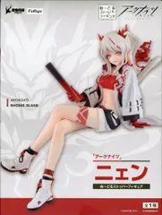 2025年最新】ニェン フィギュアの人気アイテム - メルカリ