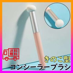 Item thumbnail for item 80272582-cf36-4a13-881c-7a4024b8a5ed