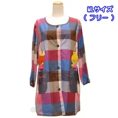 くまのがっこう ルルロロ 保育士 スモック 割烹着 RA40648