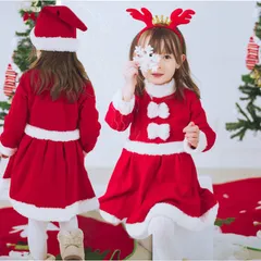 サンタクロース  3点セット サンタ服 女の子 キッズ コスプレ クリスマス衣装 ワンピース 帽子 コスチューム 仮装 演出服 パーティー プレゼント 子供