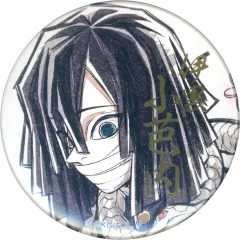 【中古】バッジ・ビンズ 伊黒小芭内 57mm箔押し缶バッジ 「WEBSHOPくじ 鬼滅の刃 柱稽古編 第六話『鬼殺隊最強』柱描き下ろしイラスト」 C賞