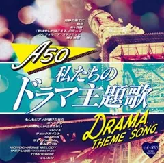 藤井一子　直筆サイン入り色紙 藤井一子 直筆サイン色紙 シングルレコード2枚付き - メルカリ