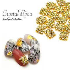 【送料無料】メタルパーツ ジェルネイル ネイル パーツ ジェル ネイル用品 ハンドメイド デコ メタル ネイルアート ネイルグッズ パール 網 クロス ジェルネイルパーツ ネイルジュエリー ジェルネイル用品 ストーン アート ネイル工房【クリスタルビジュー】