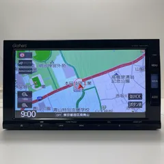 2025年最新】Gathers 地図の人気アイテム - メルカリ