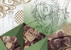 【中古】食器 不死川実弥 ペーパーランチョンマット 「鬼滅の刃 柱稽古編×ufotable DINING 第二期」 来店特典