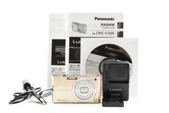 パナソニック Panasonic LUMIX DMC-FX66 (ゴールド ) コンパクトデジタルカメラ 1839