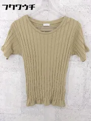 ◇ BEAUTY&YOUTH UNITED ARROWS リブ コットン ニット 半袖 セーター ブラウン レディース 【中古】 【1002800728923】