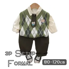 3点セット セットアップ くまさん柄 ワンタッチネクタイ チェック柄ニットベスト 長袖シャツ 長ズボン パンツ 韓国子供服 キッズ服 ベビー服 男の子 80cm 90cm 100cm 110cm 120cm