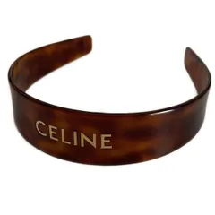 CELINE セリーヌ カチューシャ べっ甲 ロゴ ハバナブロンド