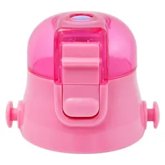 スケーター(Skater) 交換用 キャップユニット 子供用 水筒部品 580ml 適応品番 SDC6N・SKDC6(直飲み) ピンク P-SDC6-CU-A 0