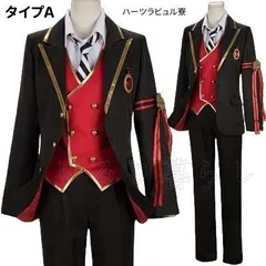 コスプレ クリスマス コスチューム コスプレ ツイステッドワンダーランド風 ツイステ コスプレ 衣装 cosplay 制服 寮服 ハロウィン クリスマス プレゼント 祭り