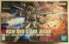 2025年最新】スタークジェガンの人気アイテム - メルカリ