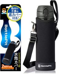 Item thumbnail for item 87e32de6-a114-489b-926c-34c1606bc8be