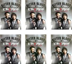 ビターブラッド DVD 1~6全巻セット - メルカリ