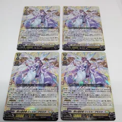 斑*鳩様 リィエルアモルタデッキ、明星エリカスリーブ、デッキケース付き 斑*鳩様 リィエルアモルタデッキ、明星エリカスリーブ、デッキ