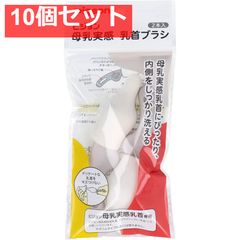 Item thumbnail for item 762f7113-eafe-4b0f-a41d-de091e9c877a