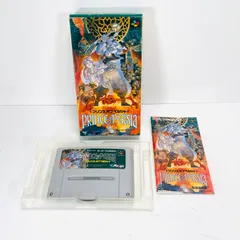 希少　プリンスオブペルシャ　レア ( 箱・取説 ) スーパーファミコン【中古】 希少 プリンスオブペルシャ レア ( 箱・取説