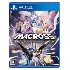 PS4版 マクロス -Shooting Insight- 通常版