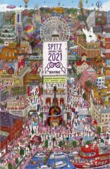 2025年最新】スピッツ ポスターの人気アイテム - メルカリ