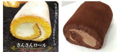 バレンタインデー用①チョコと生クリームロールケーキ