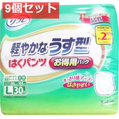 Item thumbnail for item 418cd77d-4dfa-423d-9ece-a5bccebd97d2