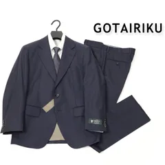 503 新品 訳有袖詰◇ 五大陸 DORMEUILドーメル ビジネススーツAB5 2026年最新】DORMEUIL メンズ ビジネススーツの人気アイテム - メルカリ
