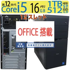 Intel Core i5-12400 CPU 12世代 新古品 Intel Core i5-12400F Hexa-core CPU for Desktop Computer PC