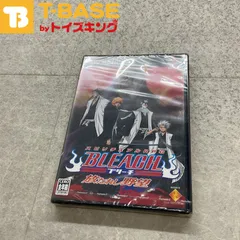 未開封 PlayStation 2/プレイステーション 2/プレステ 2/PS 2 BLEACH 放たれし野望 ブリーチ ソフト/■