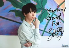 2025年最新】土岐隼一 サインの人気アイテム - メルカリ