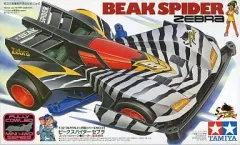 【中古】プラモデル 1/32 ビークスパイダー・ゼブラ 「フルカウルミニ四駆シリーズ No.22」 [19422]のサムネイル
