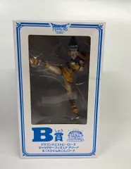 2025年最新】ふくびき所 B賞 アリーナの人気アイテム - メルカリ