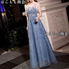 【美品・未使用新品】カラードレス 青 安い イブニングドレス 花嫁 ロング パーティードレス 演奏会 フォーマルドレス 結婚式 二次会 カクテルドレス 袖なし ノースリーブ ラメ きらきら