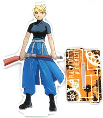 2025年最新】鋼の錬金術師展 アクリルスタンドの人気アイテム - メルカリ